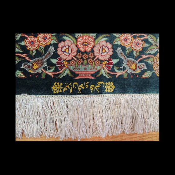 Magnificent Semi-Antique Signed Persian Qum Rug 3 x 5